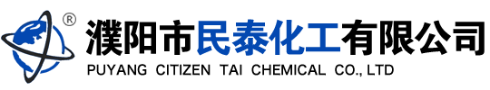 煙臺(tái)印刷廠(chǎng)